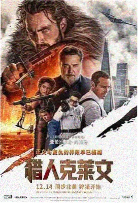 无声的证词 2026 金土剧 条目封面